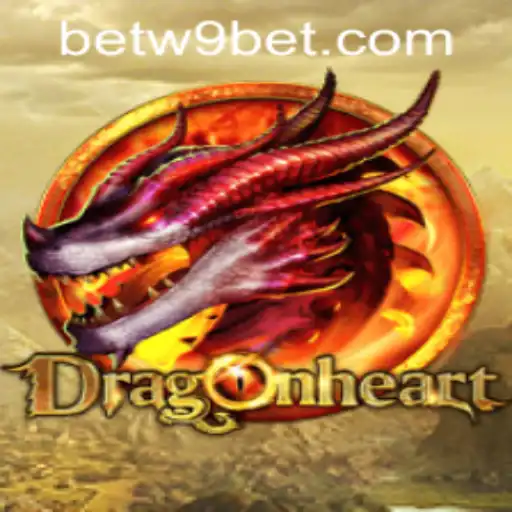 DragonHeart: A Captivating Adventure Game Experience